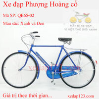 Xe đạp Phượng Hoàng cổ QE65-02 ( có Bơm)