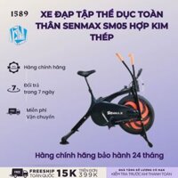 Xe đạp tập thể dục toàn thân Senmax SM05 hợp kim thép, cảm biến nhịp tim, đồng hồ theo dõi thông số tập - Bảo hành 1 năm