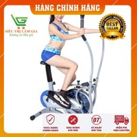 Xe Đạp Tập Thể Dục Trong Nhà iBike 4000