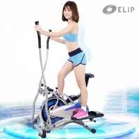 Xe đạp tập tổng hợp Elip E21i thanh lý