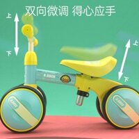 ♕┇✌۞Xe đạp thăng bằng dành cho trẻ em không có bàn từ 2-5 tuổi và 1 quà tặng bé con vịt vàng nhỏ mới biết đi tr