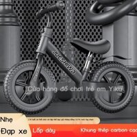 Xe đạp thăng bằng trẻ em jazz em bé không có bàn đạp 1-3-68 tuổi xe đạp bé trai bé gái đồ chơi đạp