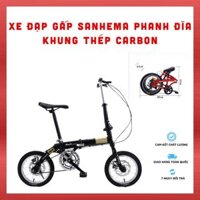 Xe Đạp Thể Thao 5 Tốc Độ Khung Thép Carbon Siêu Nhẹ Sanhema Full 2 Phanh Đĩa, Xe Đạp Gấp 14-16inch