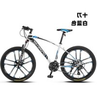 Xe Đạp Thể Thao Cao Cấp Nhập Khẩu V8888