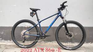 Xe đạp thể thao Giant ATX 860-E 2023