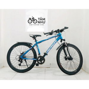 Xe đạp thể thao Merida Warrior 300DS