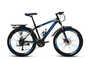 Xe đạp thể thao MTB Fascino W600X 26 inch