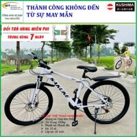 Xe đạp thể thao SAKUKE. Xe đạp nhập khẩu. BH 24 tháng