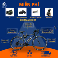 Xe đạp thể thao xe đua Nhật Bản tay cong bánh nhỏ bộ đề Shimano địa hình cho người lớn mẫu mới 2025