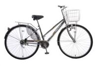 Xe đạp thời trang Martin 680 Inox