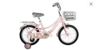 Xe Đạp Thống Nhất Bunny 16 Inch - Xe Đạp Cho Bé Gái Đẹp, Giá Rẻ