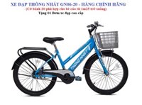 Xe đạp Thống Nhất GN 06-20 Dành cho trẻ từ 5 - 10 tuổi - Xanh trời
