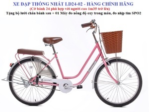 Xe đạp Thống Nhất  LD 24 – 02