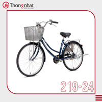 Xe đạp Thống Nhất mini 219 –24/ 26″