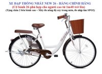 Xe đạp Thống Nhất New 26-Hàng chính hãng - Trắng
