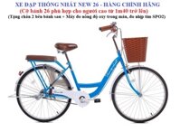 Xe đạp Thống Nhất New 26-Hàng chính hãng - xanh dương