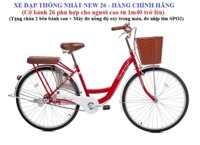 Xe đạp Thống Nhất New 26-Hàng chính hãng - đỏ