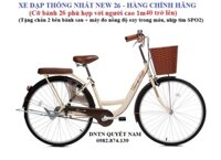 Xe đạp Thống Nhất New 26-Hàng chính hãng - màu Kem