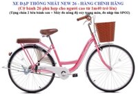 Xe đạp Thống Nhất New 26-Hàng chính hãng - Hồng