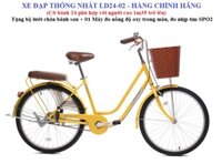 Xe đạp Thống nhất nữ LD 24-02 - Hàng chính hãng - màu vàng