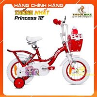 Xe Đạp Thống Nhất Princess 12 Cho Bé Từ 2 Đến 4 Tuổi