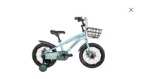 Xe Đạp Thống Nhất Robot 16 Inch - Xe Đạp Trẻ Em Chính Hãng, Giá Tốt