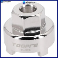 Xe Đạp Tốc Độ Cao Chuyên Dụng Chất Lượng Cao ​​Dụng Cụ Tháo Líp Xe Đạp