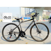Xe đạp touring Galaxy RL200 và combo quà tặng