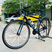 Xe Đạp Touring LOUIS GARNEAU LGS-CH Khung Nhôm Size 48Cm, Vành Nhôm 700C, Bộ Đề Shimano 24 Tốc Độ, Đùi Đĩa Nhôm Shimano