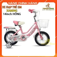 Xe Đạp Trẻ Em 14inch Hiệu XAMING Đến từ Đài Loan Có Bánh Phụ