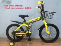 Xe Đạp Trẻ Em 18 inch Nam có 2 bánh phụ TOYOU Cao Cấp - TY-22