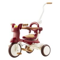 Xe Đạp Trẻ Em 3 Bánh IIMO 02RD