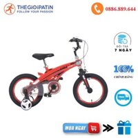 Xe Đạp Trẻ Em 3 Bánh Lanq - 4 Màu ShopCentosy