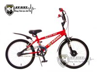 Xe Đạp Trẻ Em Asama AMT 01