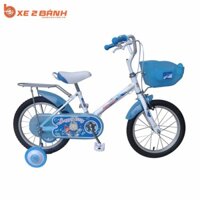 Xe đạp trẻ em ASAMA - AMT 53 16 inch