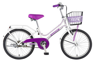 Xe đạp trẻ em Asama CLD PU20