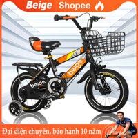 Xe đạp trẻ em Beige,xe đạp cho bé 2-12 tuổi thơ giữ dội xe đạp thống nhất nam trẻ em 12-18 inch màu đỏ xe đạp