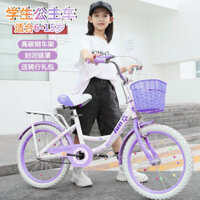 Xe Đạp Trẻ Em Bomelun Xe Đạp Học Sinh Công Chúa 6-10 Tuổi Xe Đạp Trẻ Em 8-15 Tuổi Xe Đạp Xe Đạp Học Sinh Tiểu Học Và Tru