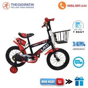 Xe đạp trẻ em Centosy Weilaixi Apple