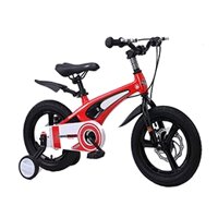 Xe đạp trẻ em FX-14, khung xe đúc, vành đúc || Xe đạp trẻ em Babesmile