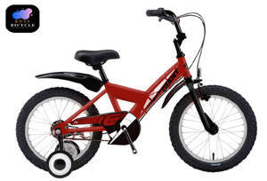 Xe đạp trẻ em Giant MTX 16