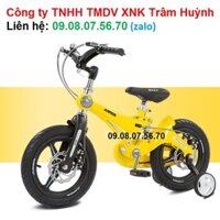 Xe đạp trẻ em Jianer J9 cao cấp (4 màu) 16 inch