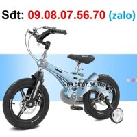 Xe đạp trẻ em Jianer J9 cao cấp (4 màu) 14 inch