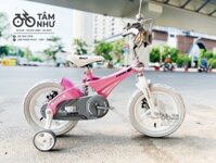 Xe Đạp Trẻ Em JIANER J9 - Hồng 18 INCH