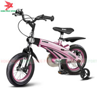 XE ĐẠP TRẺ EM JIANER S1 HỒNG KHUNG MAGIE SIÊU NHẸ, SIÊU BỀN