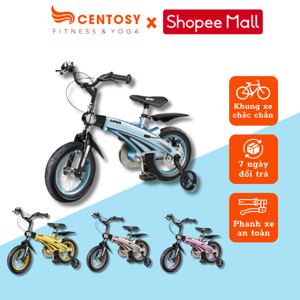 Xe đạp trẻ em Jianner-