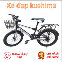 Xe đạp trẻ em KUSHIMA NAM 16inch - Model 2024