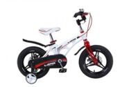 Xe đạp trẻ em LANQ - 1243