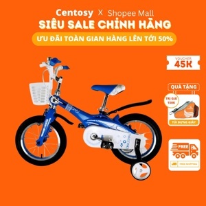 Xe đạp trẻ em LanQ 43 - 12 inch