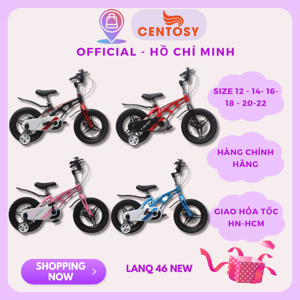 Xe đạp trẻ em LanQ 46